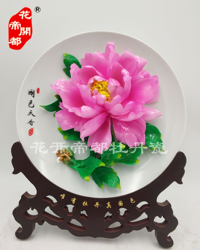 牡丹瓷廠(chǎng)家,牡丹瓷